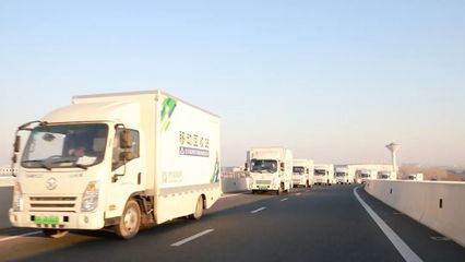 國辦新政賦能，城市配送如何成為廢棄電子電器產品回收處理的加速器？